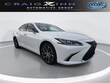 LEXUS ES 300h