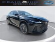 LEXUS RX 450h+