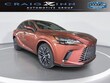  LEXUS RX 350h