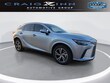 LEXUS RX 350h