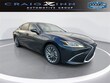 LEXUS ES 300h