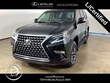  LEXUS GX 460