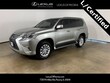 LEXUS GX 460