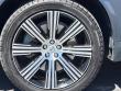2021 Volvo XC90 Inscription SUV
