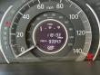 2013 Honda CR-V LX SUV