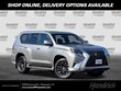LEXUS GX 460