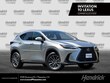  LEXUS NX 250