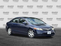 2006 Honda Civic LX Sedan