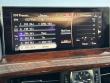2017 LEXUS LX 570 SUV