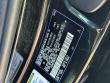 2024 LEXUS NX 350 350 Luxury SUV