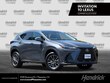  LEXUS NX 350h