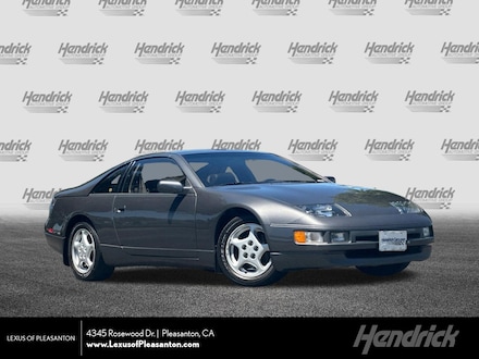 1990 Nissan 300ZX GS