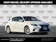  LEXUS CT 200h