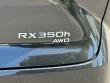 2025 LEXUS RX 350h Premium Plus SUV