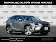  LEXUS NX 300