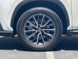 2025 LEXUS NX 350h Premium SUV