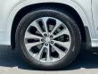 2015 Kia Sorento SX SUV