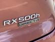 2023 LEXUS RX 500h 500h F SPORT Performance SUV