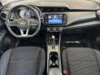 2023 Nissan Kicks SV SUV