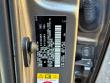 2019 LEXUS NX 300 SUV