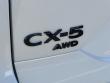 2024 Mazda CX-5 2.5 Carbon Turbo SUV