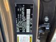 2026 LEXUS NX 350h Premium SUV