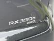 2025 LEXUS RX 350h Premium Plus SUV
