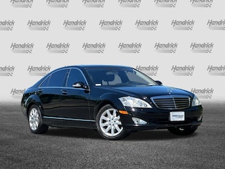 2007 Mercedes-Benz S-Class 5.5L V8 Sedan