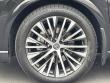 2025 LEXUS RX 350h Premium Plus SUV