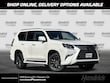  LEXUS GX 460