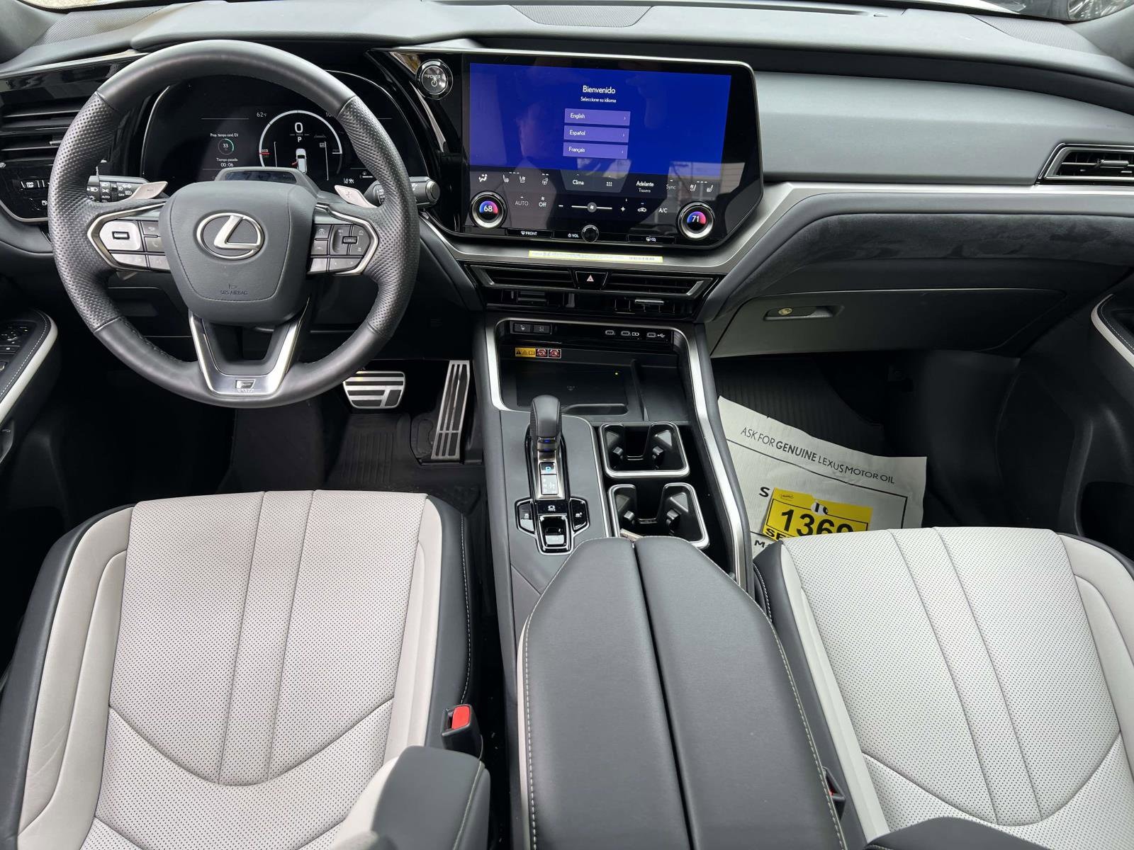 2025 Lexus TX Hybrid F Sport Premium - Photo 15