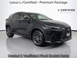  LEXUS NX 350h