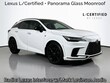 LEXUS RX 500h