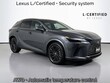  LEXUS RX 350h