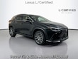  LEXUS NX 350