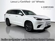  LEXUS TX 350