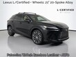  LEXUS RX 350h
