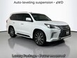  LEXUS LX 570