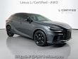  LEXUS RX 500h