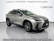  LEXUS NX 350h