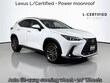  LEXUS NX 450h