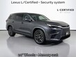  LEXUS TX