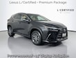  LEXUS NX 350