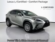  LEXUS NX 300