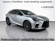  LEXUS RX 500h
