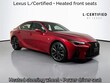  LEXUS IS 350