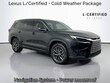 LEXUS TX 350