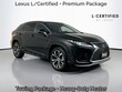  LEXUS RX 450h