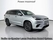  LEXUS TX