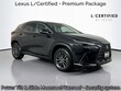 LEXUS NX 350